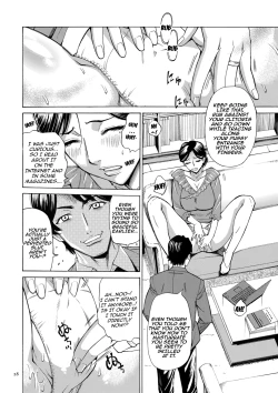 Page 28 of Hitozuma Hypnotherapy