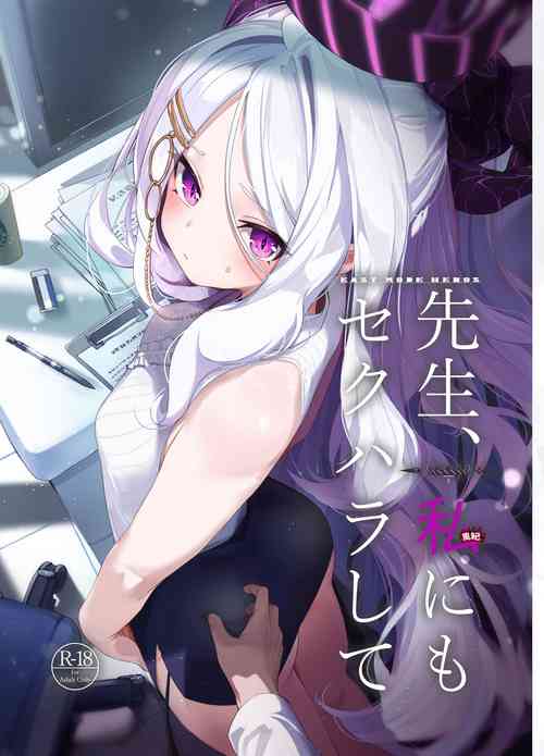 Download Sensei, Watashi ni mo Sekuhara Shite