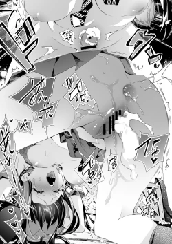 Page 49 of Oniitachi to Ocha Shimasen kaa? 10