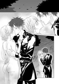 Page 30 of kohana gunjin wa yaei2 end