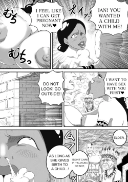 Page 10 of The Evil Mask 5