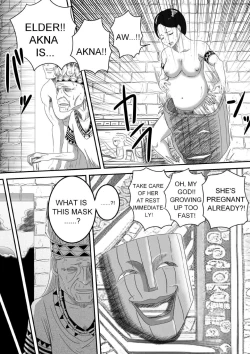 Page 19 of The Evil Mask 5