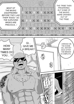 Page 39 of The Evil Mask 5