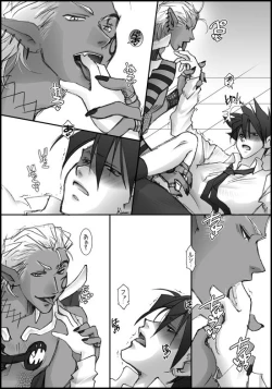 Page 47 of I'll make out with you on Valentine's Day!