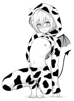 Page 117 of Toito fanbox