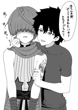 Page 173 of Toito fanbox