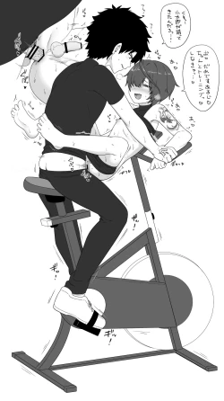 Page 176 of Toito fanbox