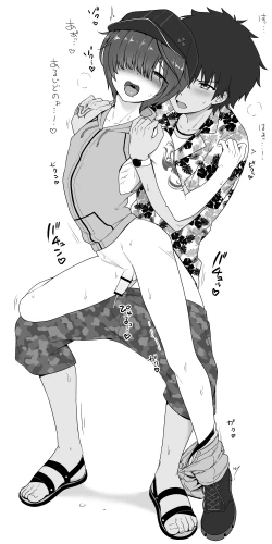 Page 177 of Toito fanbox