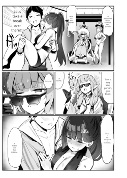 Page 4 of Rio to Natsu no Hi