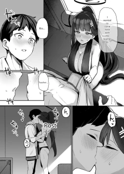 Page 6 of Rio to Natsu no Hi