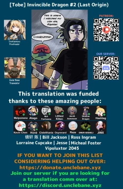 Page 34 of Invincible Dragon #2