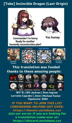 Page 37 of Invincible Dragon