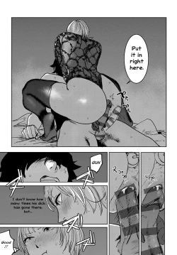 Page 108 of Better than Sex