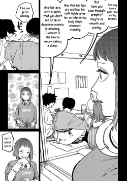 Page 138 of Better than Sex