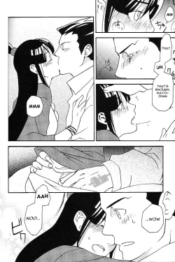 Page 12 of Psychedelic*