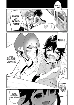 Page 14 of Pantsu Daisuki Aichan Loves Undies