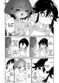 Page 48 of Pantsu Daisuki Aichan Loves Undies