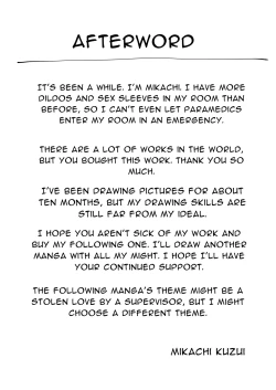 Page 35 of Kareshi Mochi no Senpai to AirCon ga Kowareta Heya de Asa made... | Senpai Has A Boyfriend, But When We're In A Room With No AC Till Morning...