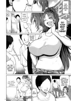 Page 3 of Otonari no... Moto Sakura-san