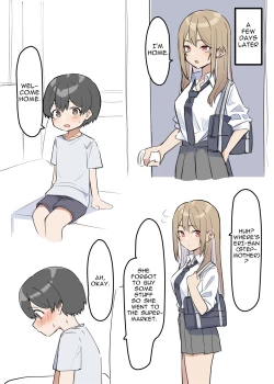 Page 17 of Gal5+extras