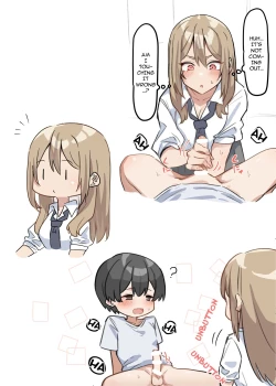 Page 22 of Gal5+extras