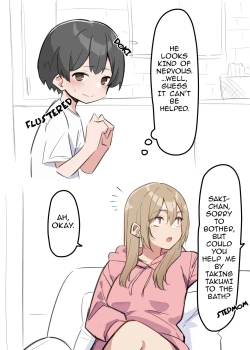 Page 2 of Gal5+extras