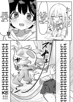 Page 72 of Gal5+extras