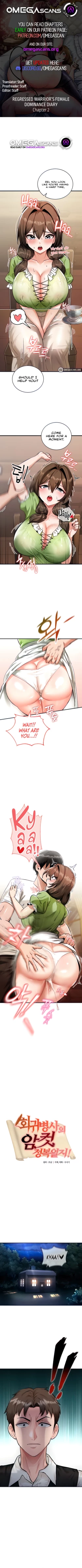 Page 17 of Regressed Warrior’s Female Dominance Diary