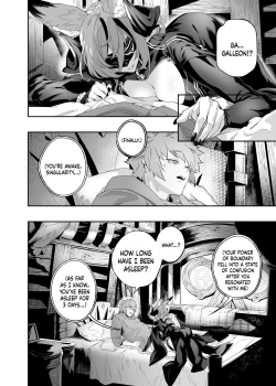 Page 17 of Anata o Kanjiteitai | I Want To Feel You