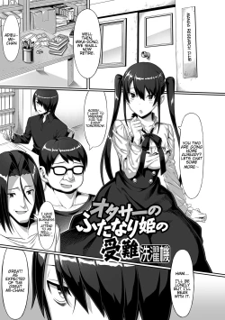 Page 1 of Otasaa Futanari Hime no Junan