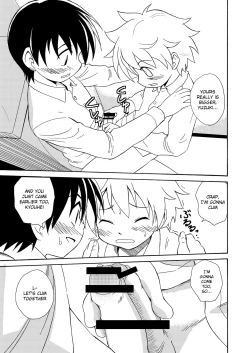 Page 13 of Shinten | Progress