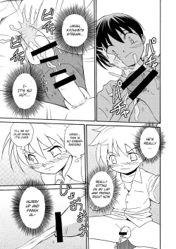 Page 17 of Shinten | Progress