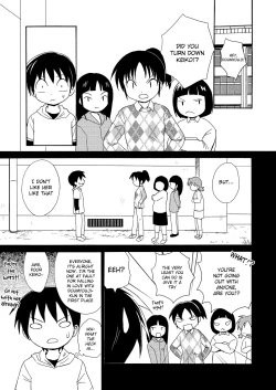 Page 23 of Shinten | Progress