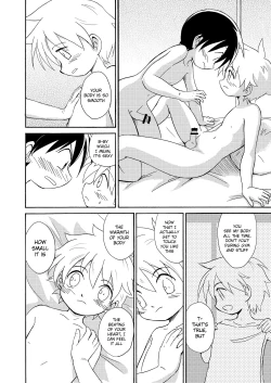 Page 28 of Shinten | Progress