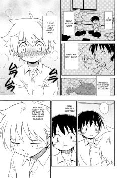 Page 7 of Shinten | Progress