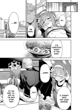 Page 32 of Melty Sugar Drop