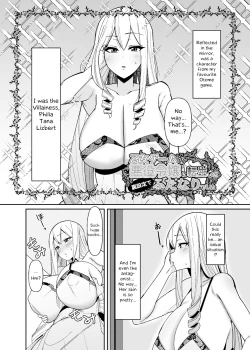 Page 3 of Otome Game no Akuyaku Reijou ni Tensei Shitara Ura Settei de Futanari deshita| I was reincarnated as a villainess in an otome Game who was a futanari in her backstory