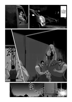 Page 7 of RENQUE S2.5 | Sparrow Season 2 Chapter 5