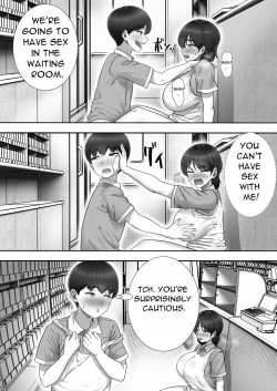 Page 31 of DeliHeal Kaachan to Beit Saki de Yarimakuru Hanashi