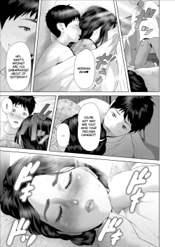 Page 5 of Boku ga OkaaSinking Volume