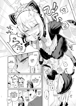 Page 10 of Sensei, Minna ni wa Naisho Desu yo?