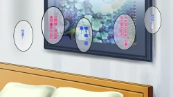 Page 123 of InCha Otouto ga Kinpatsu Hakujin Aniyome o Netoru Hanashi