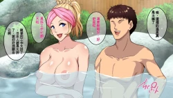 Page 167 of InCha Otouto ga Kinpatsu Hakujin Aniyome o Netoru Hanashi