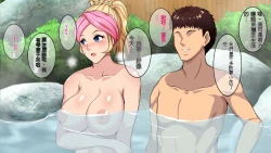 Page 168 of InCha Otouto ga Kinpatsu Hakujin Aniyome o Netoru Hanashi