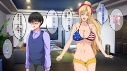 Page 18 of InCha Otouto ga Kinpatsu Hakujin Aniyome o Netoru Hanashi