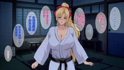 Page 209 of InCha Otouto ga Kinpatsu Hakujin Aniyome o Netoru Hanashi