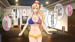 Page 26 of InCha Otouto ga Kinpatsu Hakujin Aniyome o Netoru Hanashi