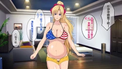 Page 293 of InCha Otouto ga Kinpatsu Hakujin Aniyome o Netoru Hanashi