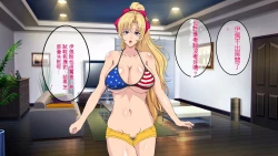 Page 31 of InCha Otouto ga Kinpatsu Hakujin Aniyome o Netoru Hanashi