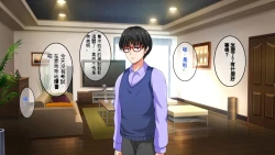 Page 59 of InCha Otouto ga Kinpatsu Hakujin Aniyome o Netoru Hanashi